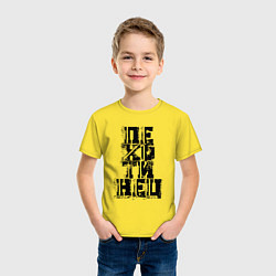 Футболка хлопковая детская Пехотинец Мем Хайп, цвет: желтый — фото 2