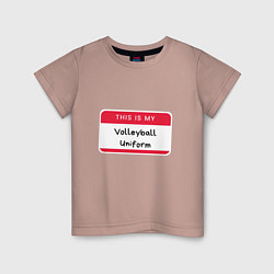 Футболка хлопковая детская Volleyball Uniform, цвет: пыльно-розовый