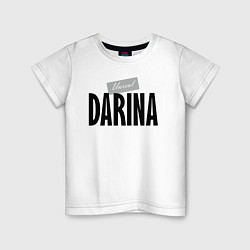 Детская футболка Нереальная Дарина