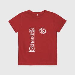 Детская футболка Кукрыниксы вертикально