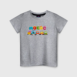 Детская футболка Машинки Мокас Все машинки