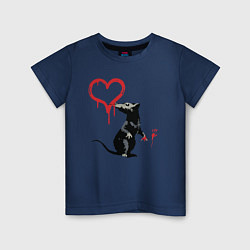 Детская футболка BANKSY БЭНКСИ крыса и сердце