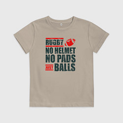 Детская футболка Регби без шлема, без щитков, только мяч