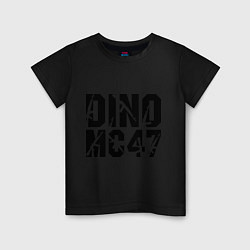 Детская футболка Dino MC 47