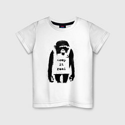 Детская футболка Оставайся Собой Бэнкси Banksy