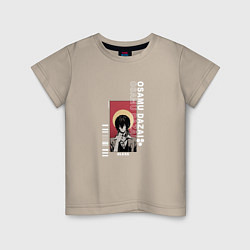 Детская футболка Osamu Dazai bless