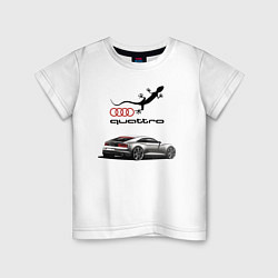 Детская футболка Audi quattro Lizard