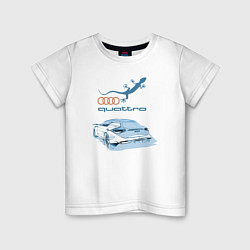 Детская футболка Audi quattro Lizard Concept Design