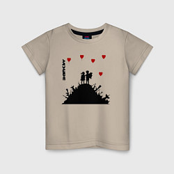 Детская футболка Banksy Бэнкси мальчик и девочка на горе оружия