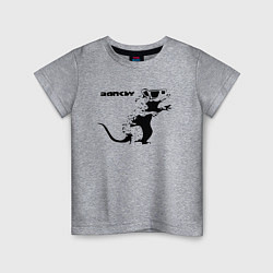 Детская футболка Banksy - крыса в очках