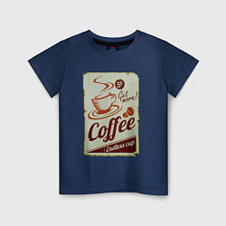 Детская футболка Coffee Cup Retro