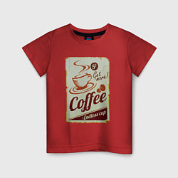 Детская футболка Coffee Cup Retro