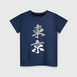 Детская футболка Tokyo Revengers - Sign