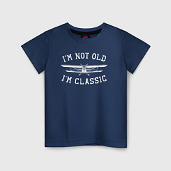 Детская футболка Я не старый, я класический
