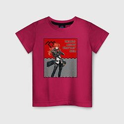 Детская футболка Совы Genshin Impact x Twin Peaks кроссовер