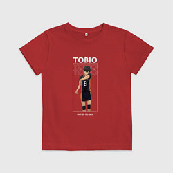 Детская футболка Грозный Тобио
