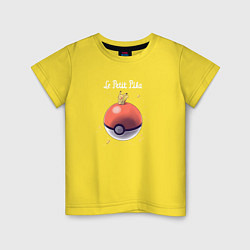 Футболка хлопковая детская La Petit Pika, цвет: желтый