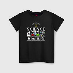 Детская футболка Учитель науки