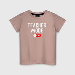 Детская футболка Учительский мод отключен