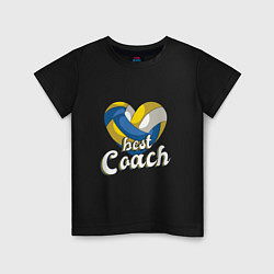 Детская футболка Волейбол - Лучший тренер