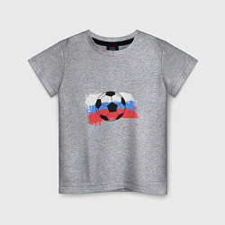 Детская футболка Футбол - Россия