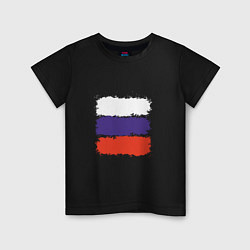Детская футболка Россия - Триколор