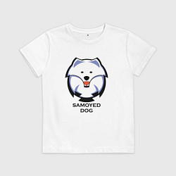 Детская футболка Самоед Team