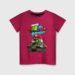 Детская футболка Tank Super Mario Odyssey