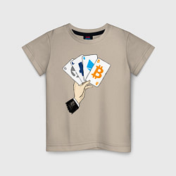 Футболка хлопковая детская Криптовалютные карты, цвет: миндальный