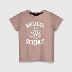 Детская футболка Atomic Heart: Because Science
