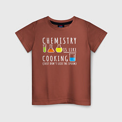 Детская футболка Химия похожа на кулинарию