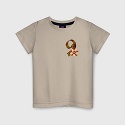Детская футболка Георгиевская лента, 9 Мая