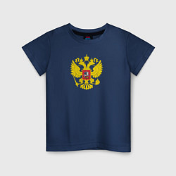 Детская футболка Герб россии