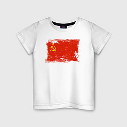 Детская футболка Рваный флаг СССР
