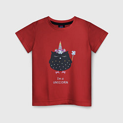 Детская футболка Забавная сова единорог Надпись: Я единорог