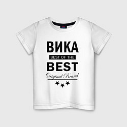 Детская футболка ВИКА BEST OF THE BEST