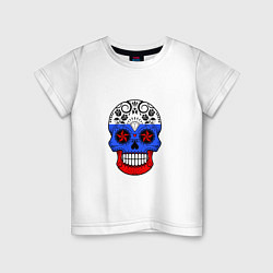 Футболка хлопковая детская Russian Skull, цвет: белый