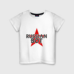 Детская футболка Bot - Russia