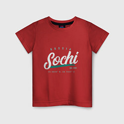 Детская футболка Россия - Сочи