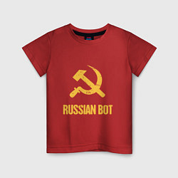 Футболка хлопковая детская Atomic Heart: Russian Bot, цвет: красный