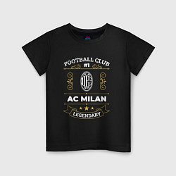 Детская футболка AC Milan - FC 1