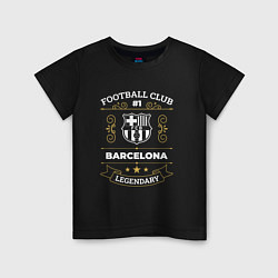 Детская футболка Barcelona - FC 1