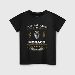 Детская футболка Monaco - FC 1