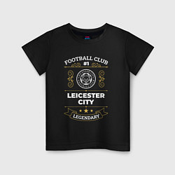 Детская футболка Leicester City FC 1