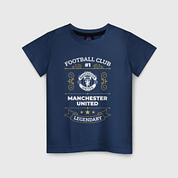 Детская футболка Manchester United FC 1