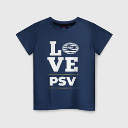 Детская футболка PSV Love Classic