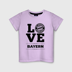 Детская футболка Bayern Love Классика