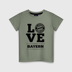 Футболка хлопковая детская Bayern Love Классика, цвет: авокадо