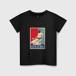 Детская футболка Benzema