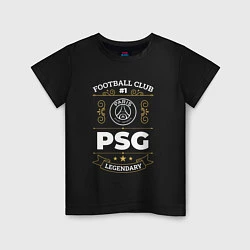 Детская футболка PSG FC 1